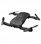 ������������ Syma Z1 FPV (camera + Wi-Fi + barometer)