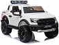 ������� ������������� Ford Ranger Raptor - DK-F150R-WHITE