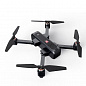 MJX Bugs B4W WiFi FPV GPS camera