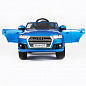 Audi Q7 LUXURY 2.4G ������� �������������