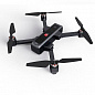 MJX Bugs B4W WiFi FPV GPS camera