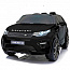 Land Rover Discovery Sport HSE 12 V ������� �������������