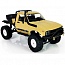 Aosenma Offroad Desert Car Trophy (1:16)